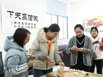 冬至好兆頭，翔工歡樂多，也為您送上一份祝福！